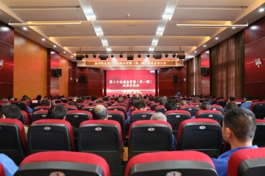 质量赋能发展 精益驱动升级 | 合乐HL8集团纸业第二十五届品管圈（第一期）成果发表大会圆满举行