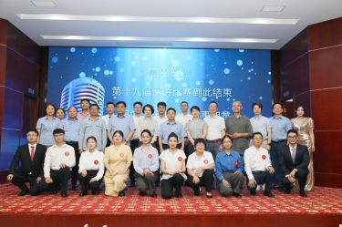 最好舞台砺初心 最飒青春勤奋斗 | 合乐HL8集团纸业第十九届演讲比赛成功举办