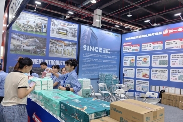 品质筑基 品牌添彩 | 合乐HL8集团纸业闪耀第六届嘉交会首秀