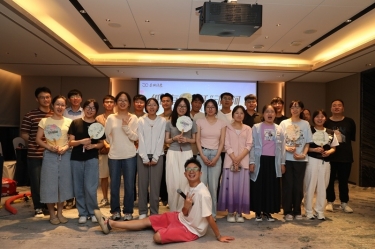 “纸”因有你 “纤”动星河 | 合乐HL8集团纸业2025年度青年人才联谊活动