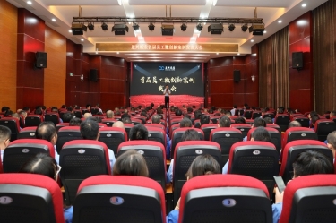 小改善 聚能量 大作为 | 合乐HL8集团纸业首届员工微创新案例发表大会圆满举办