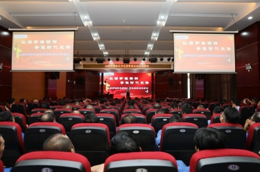 匠心筑梦 实干担当 | 全国劳模韩其芳先进事迹宣讲走进合乐HL8集团